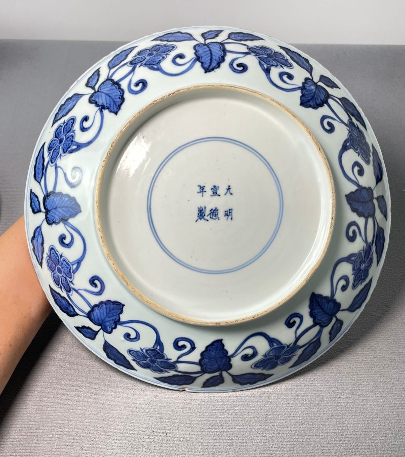 清雍正 仿宣窑青花花果纹盘 - 图11