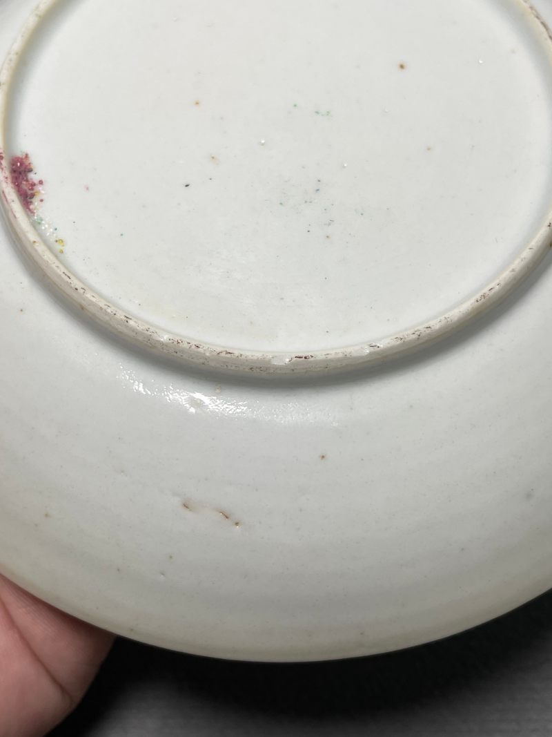 清道光 广彩杯碟一套 - 图19