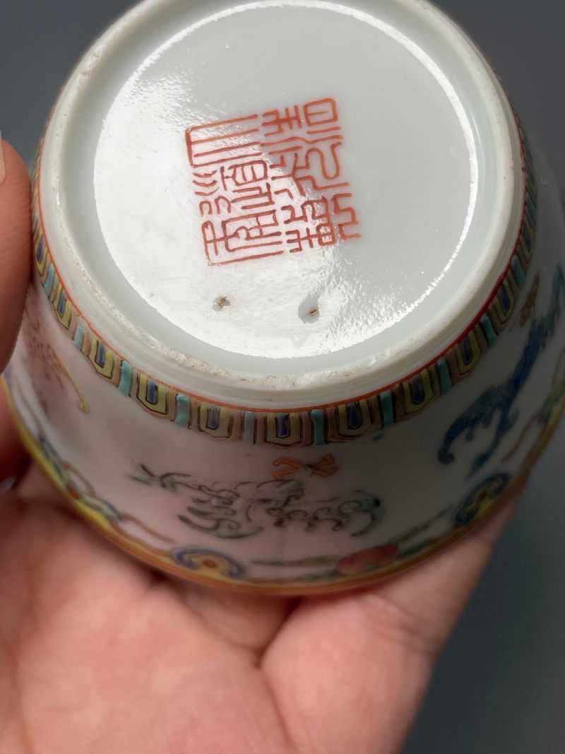清道光 粉彩福寿纹马蹄杯 - 图14