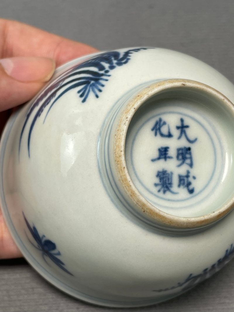 清康熙 青花虫草纹杯 - 图10