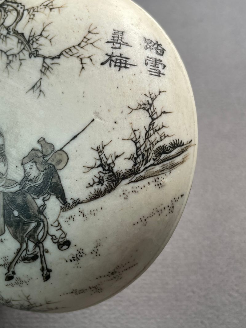 清晚期 反瓷“踏雪寻梅”印泥盒 - 图11