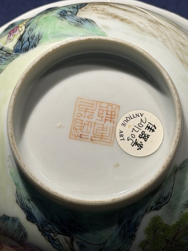清道光 粉彩人物故事图花口碗 - 图16