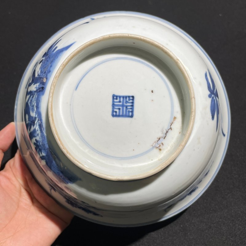 清康熙 青花锦鸡牧丹图碗 - 图7