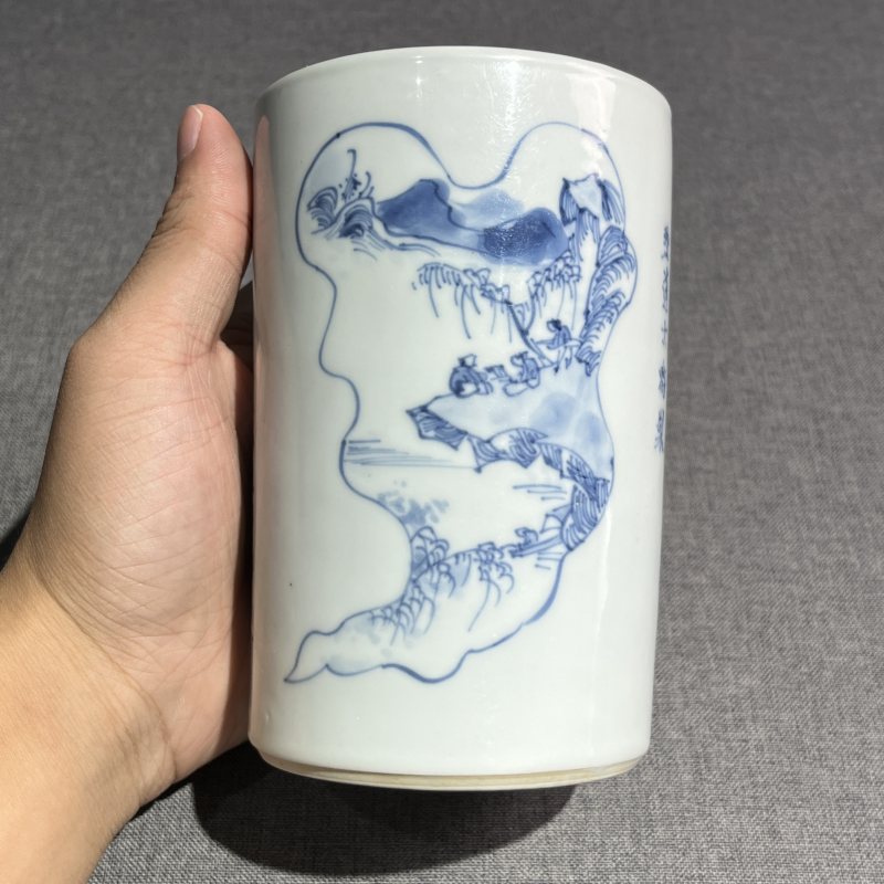 清康熙青花山水人物图诗文笔筒 - 图4