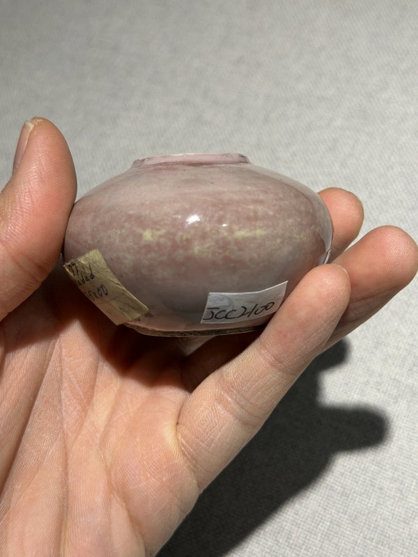 清晚期 康熙款霁红釉水盂 - 图9
