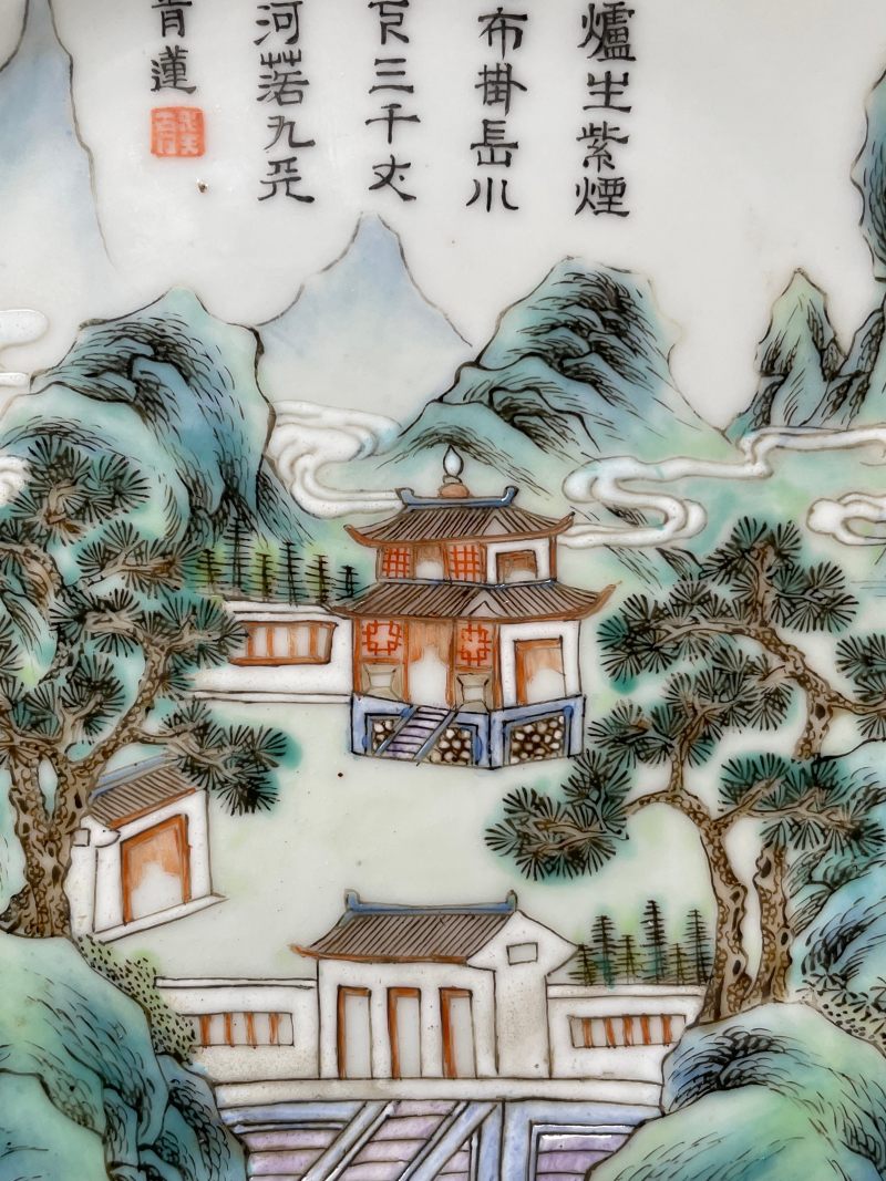 清道光 粉彩西山叠翠盘 - 图8