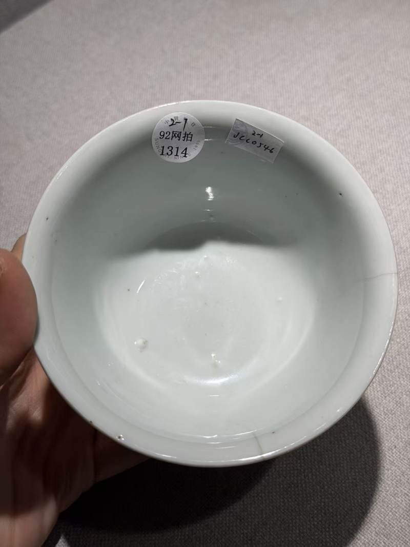 清康熙 青花龙纹小碗一对 - 图2