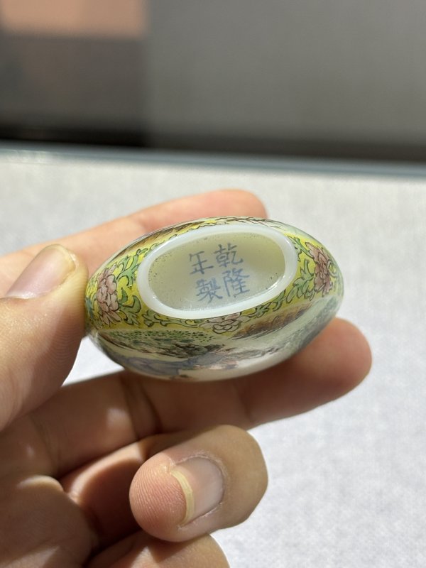当代 铜胎、料胎珐琅彩鼻烟壶一组五件 - 图12