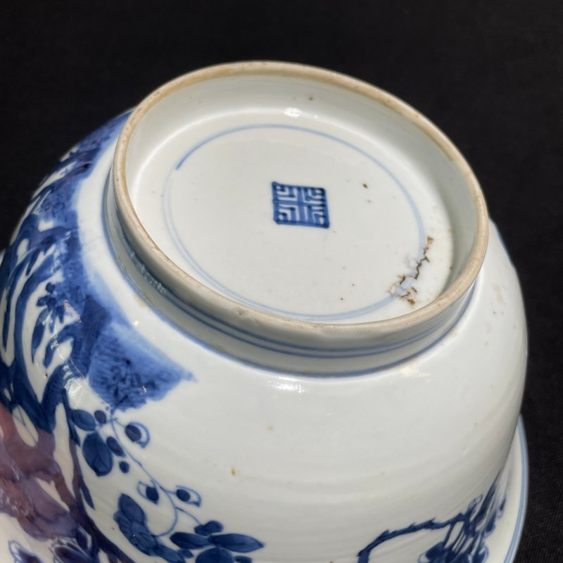 清康熙 青花锦鸡牧丹图碗 - 图8