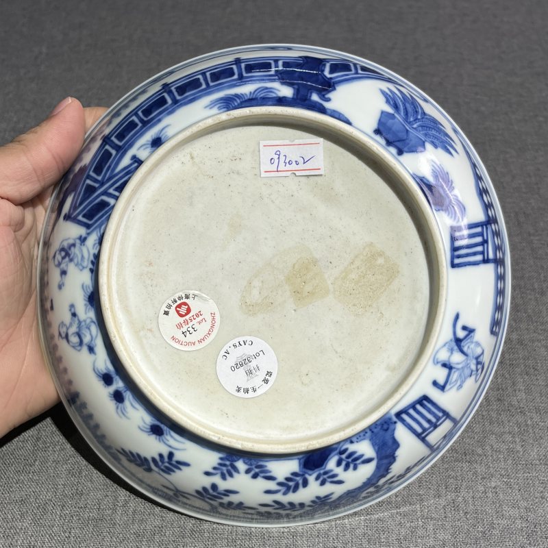 清道光庭院婴戏纹盘 - 图10