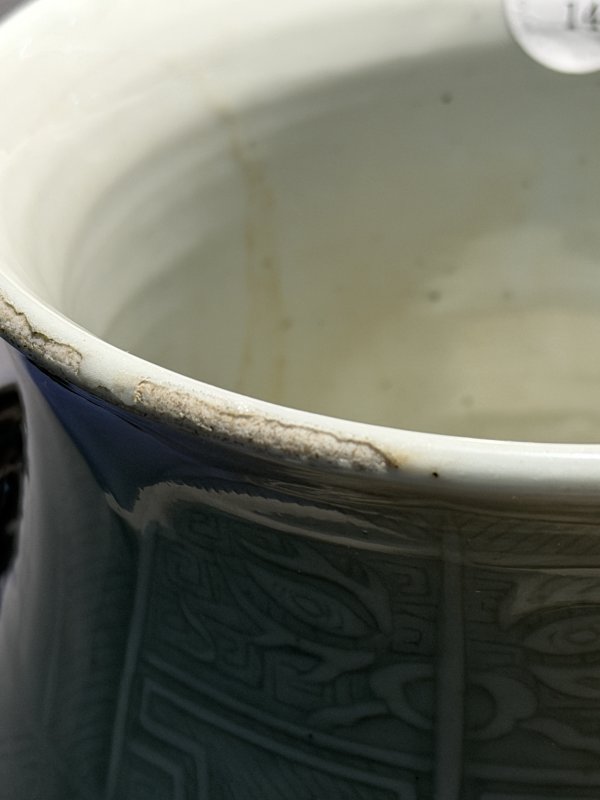 清康熙 青釉饕餮琵琶尊 - 图7