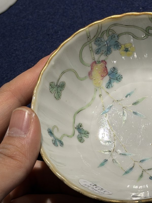 清光绪 粉彩过枝癞瓜纹盖碗（一对） - 图57