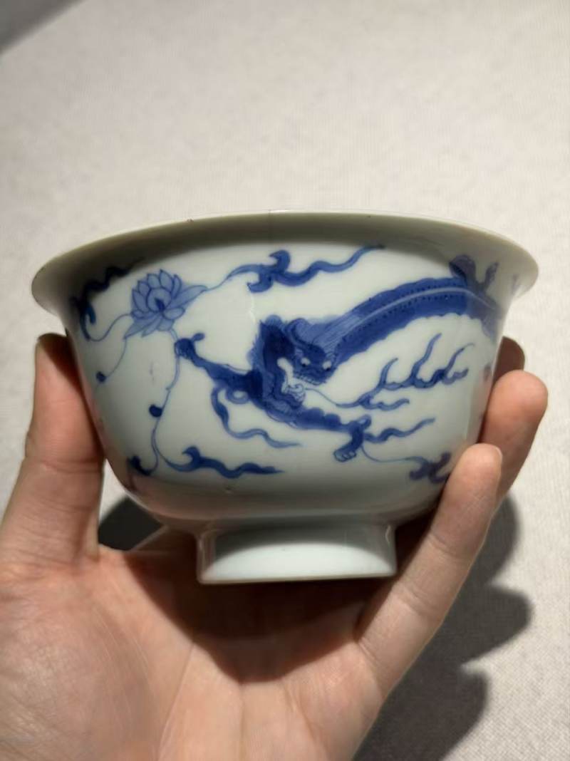清康熙 青花龙纹小碗一对 - 图3