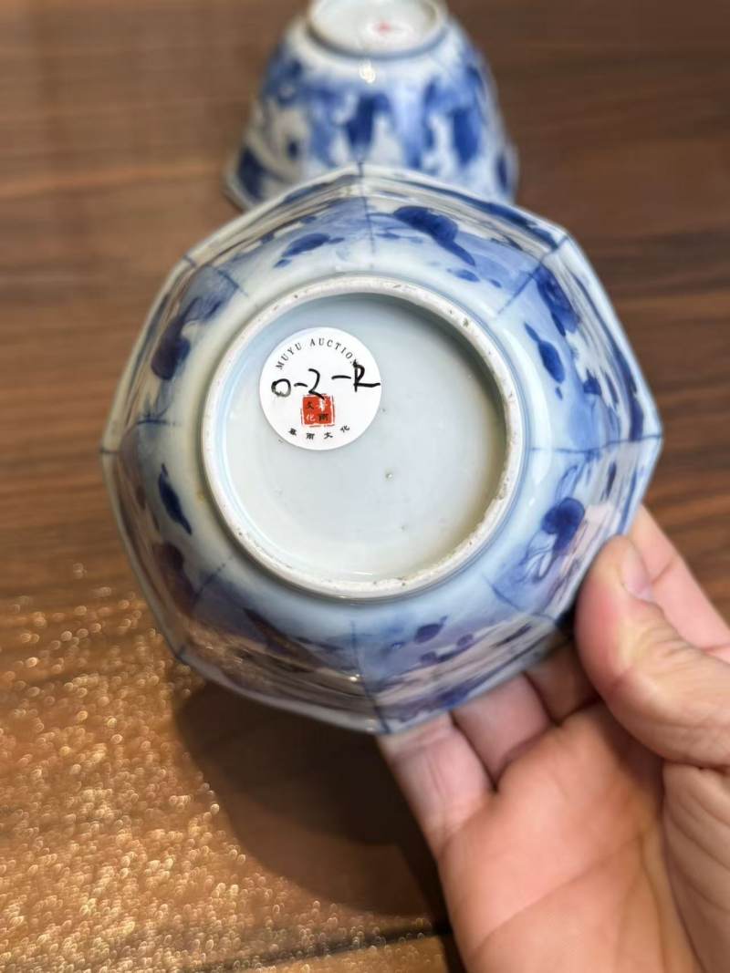 清康熙 青花山水人物碗一对 - 图9