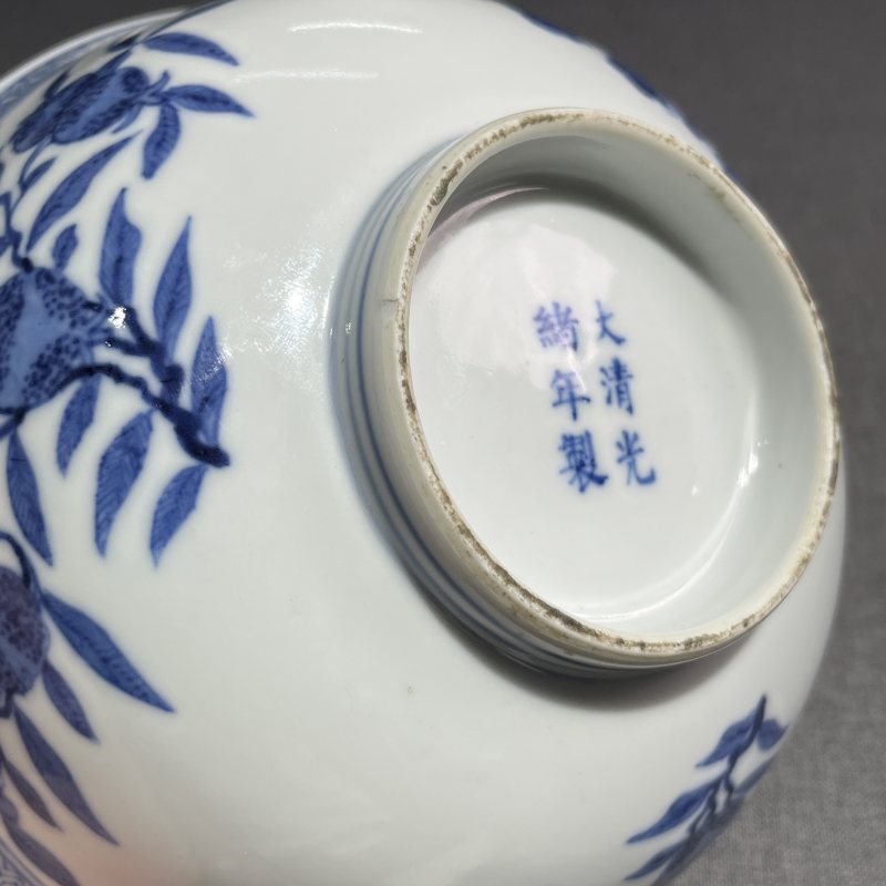 清光绪青花三多纹碗 - 图10
