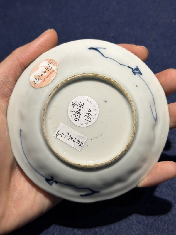 清 粉彩及青花杯、盘瓶一组十二件 - 图7