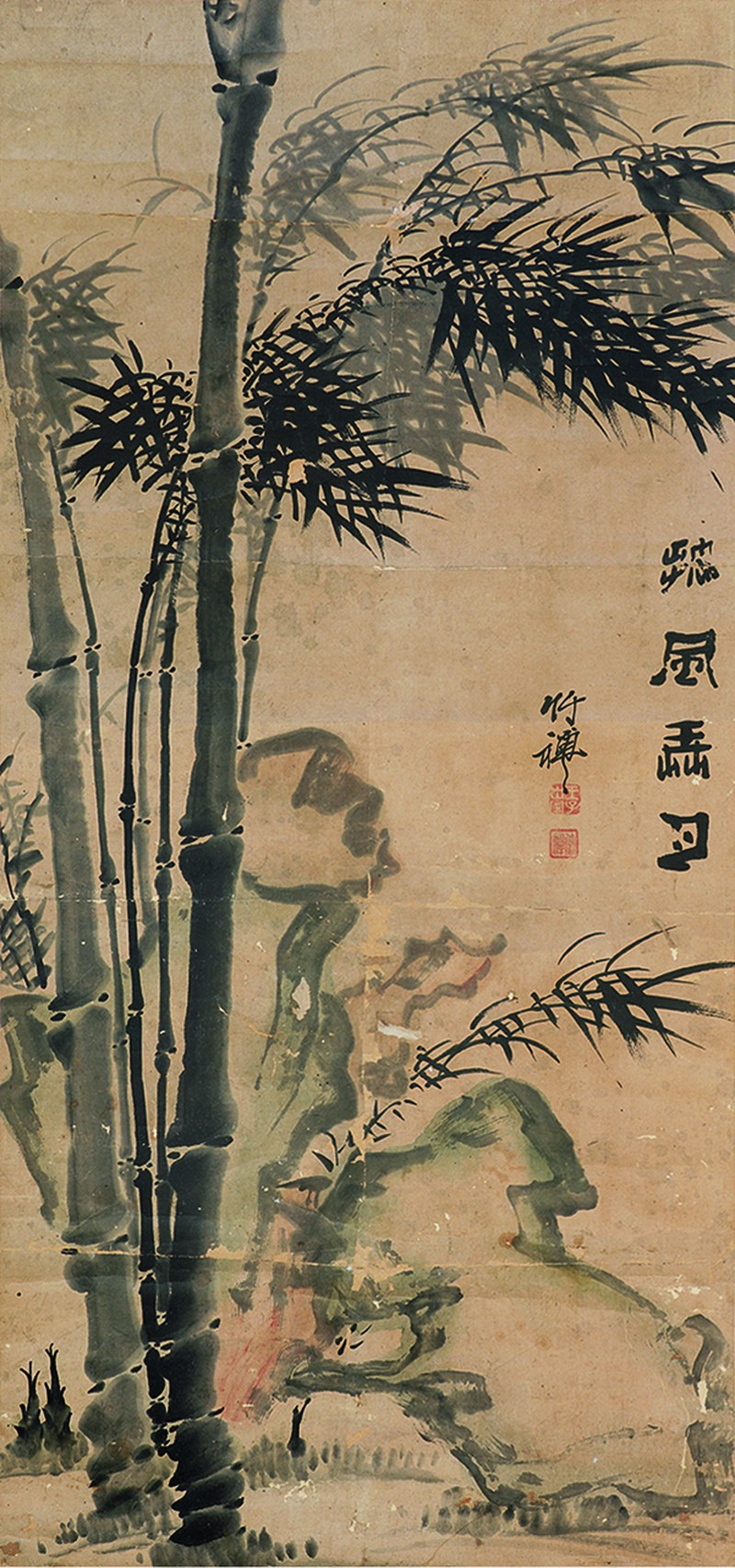 竹禅 风竹石轴 - 图1