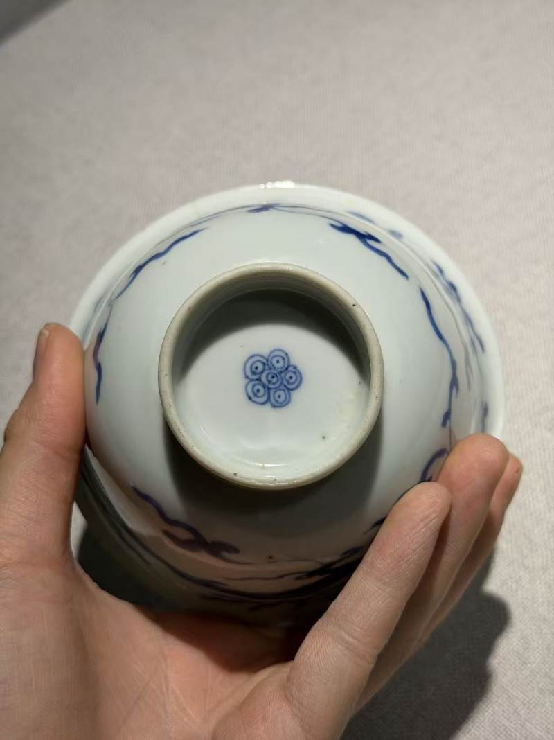 清康熙 青花龙纹小碗一对 - 图4