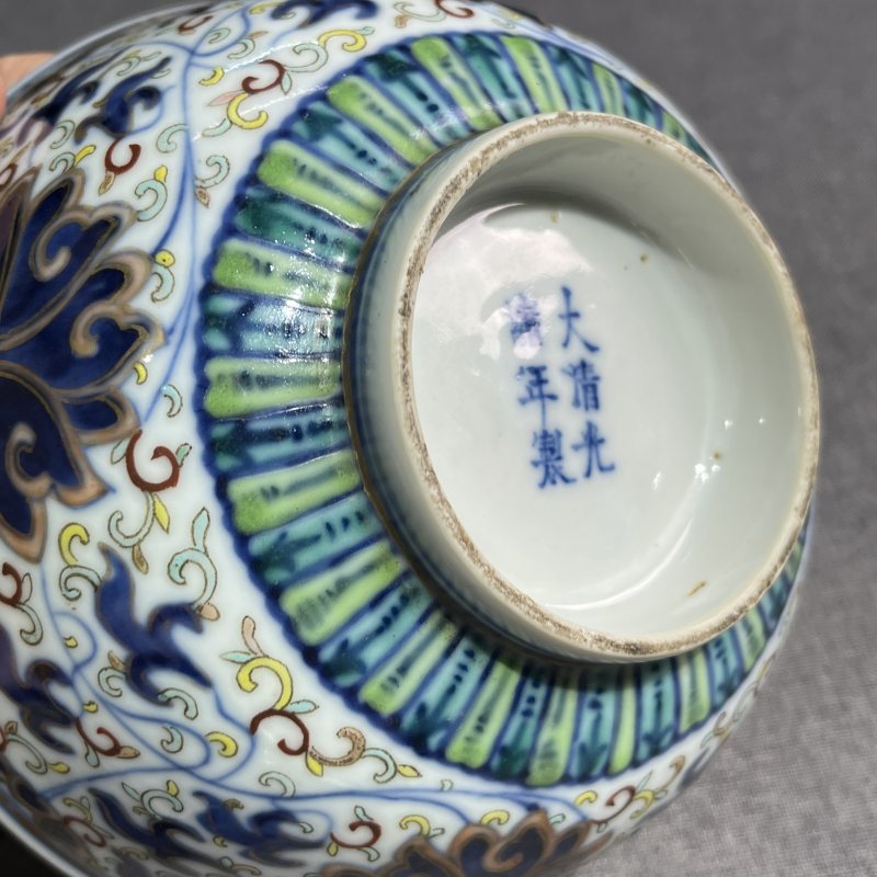 清光绪青花加彩缠枝莲纹碗 - 图10