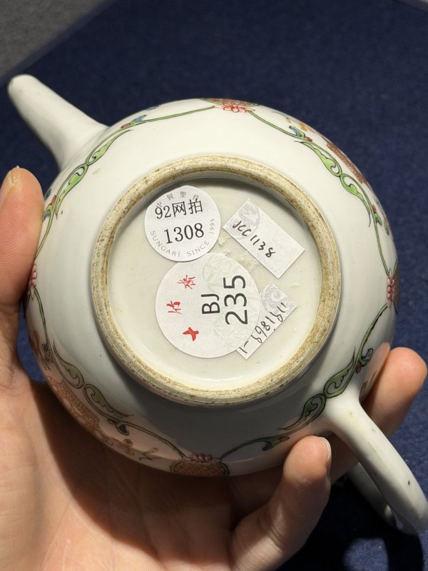 清雍正 粉彩锦地开光提篮花纹执壶 - 图5
