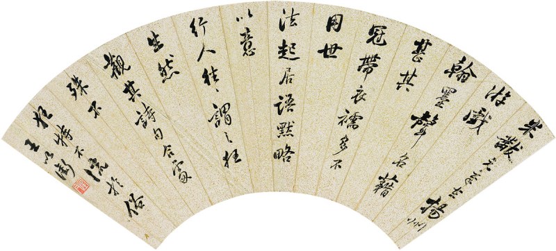 王以衔 书法扇面连框 - 图1