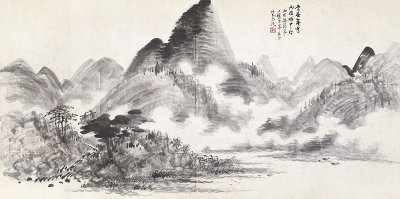 秦仲文 山水
