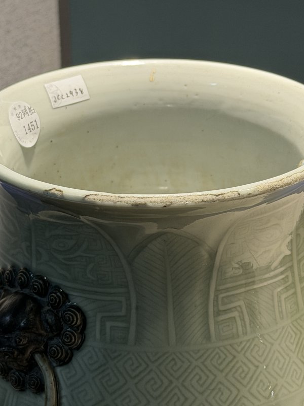清康熙 青釉饕餮琵琶尊 - 图9