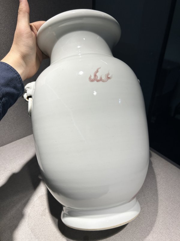 清晚期 釉里红云龙纹铺首尊 - 图6