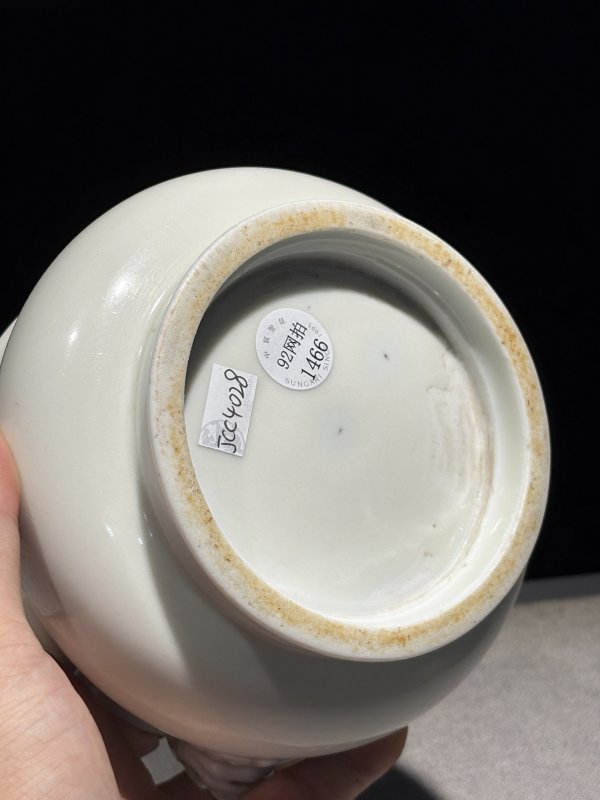 17世纪 德化白釉狮耳炉 - 图7