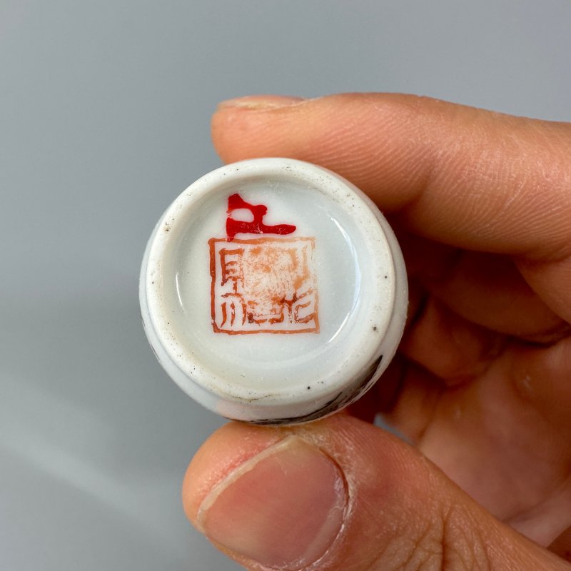 清 鼻烟壶一组三只 - 图21