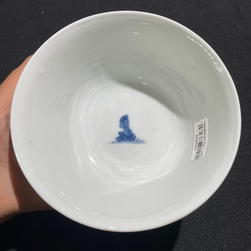 清康熙 青花人物诗文碗 - 图7