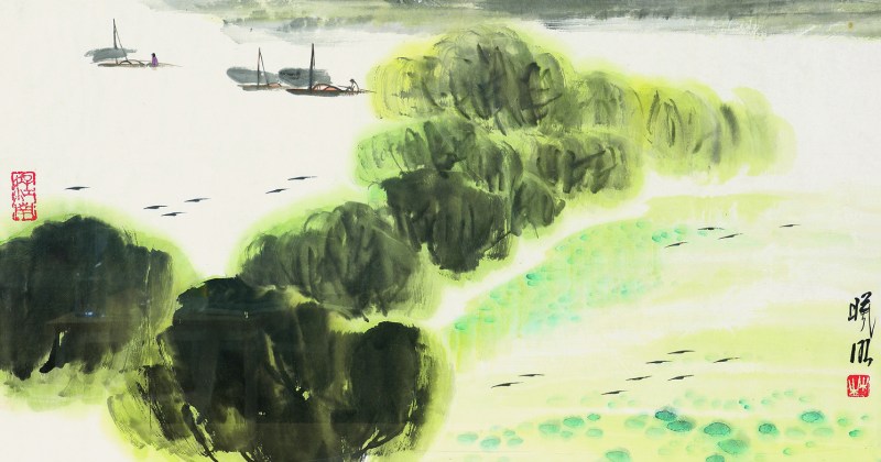 林曦明 山水人物连框 - 图1