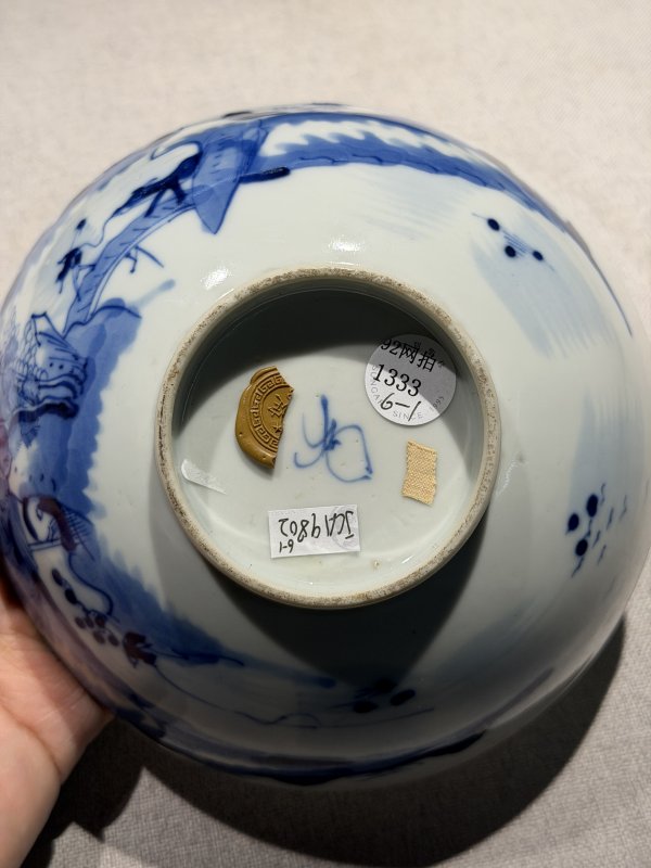 清代 青花人物故事及缠枝花卉纹碗一组六件 - 图7