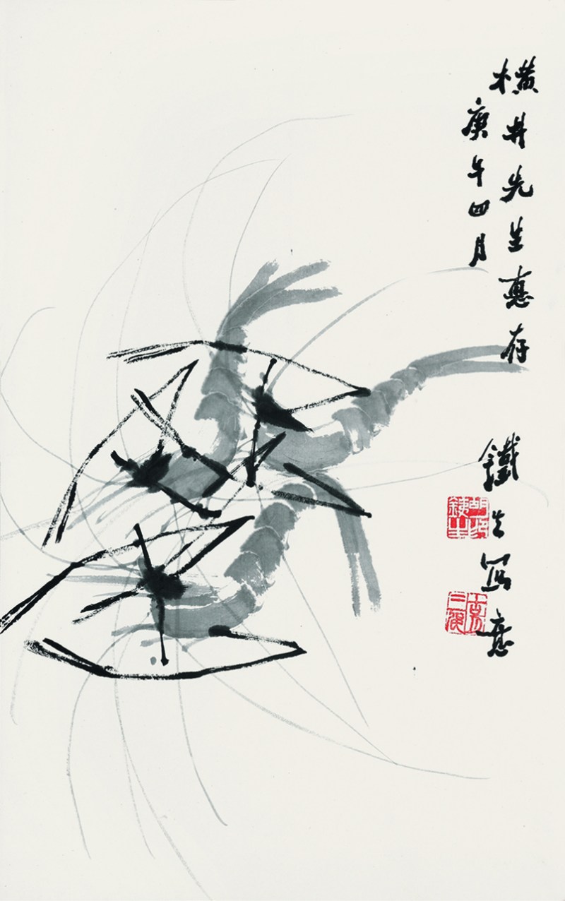 胡铁生 群虾图轴 - 图1