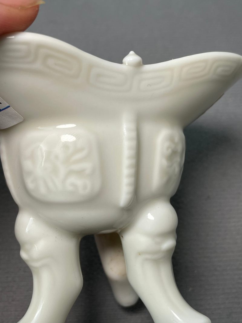 十九世纪 德化爵杯 - 图21