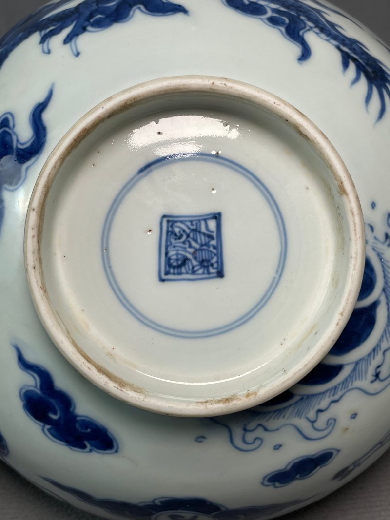清雍正 青花海马纹大碗 - 图14