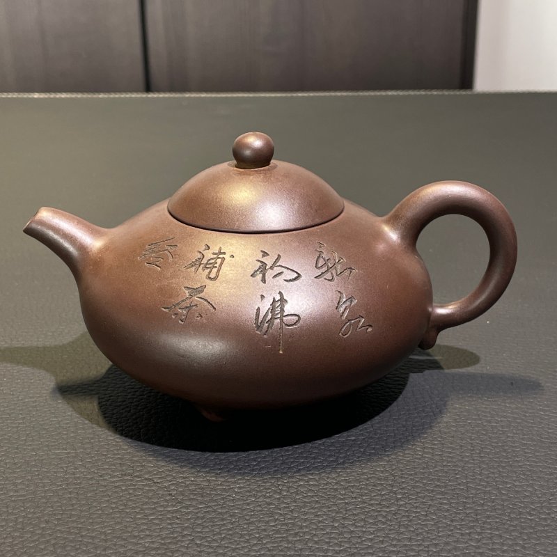 清晚期 吴云根制紫砂壶 - 图2