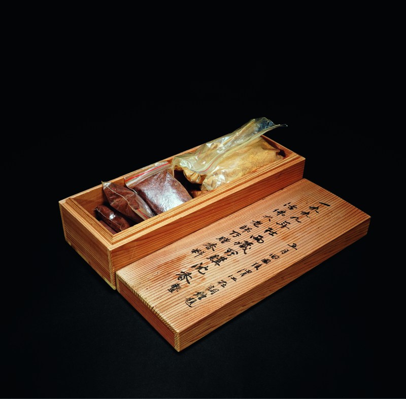 近代 渭江秘藏 西藏珍品沉香 八包/盒