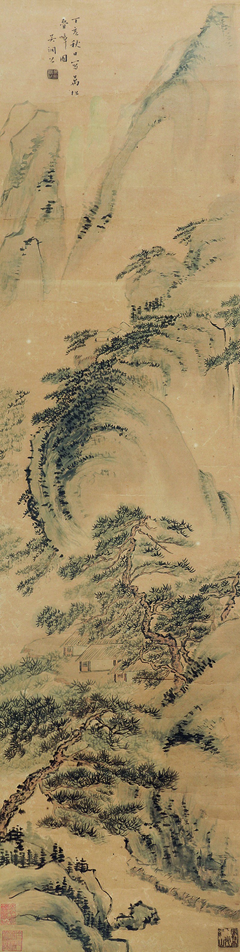 吴调公 山水轴 - 图1