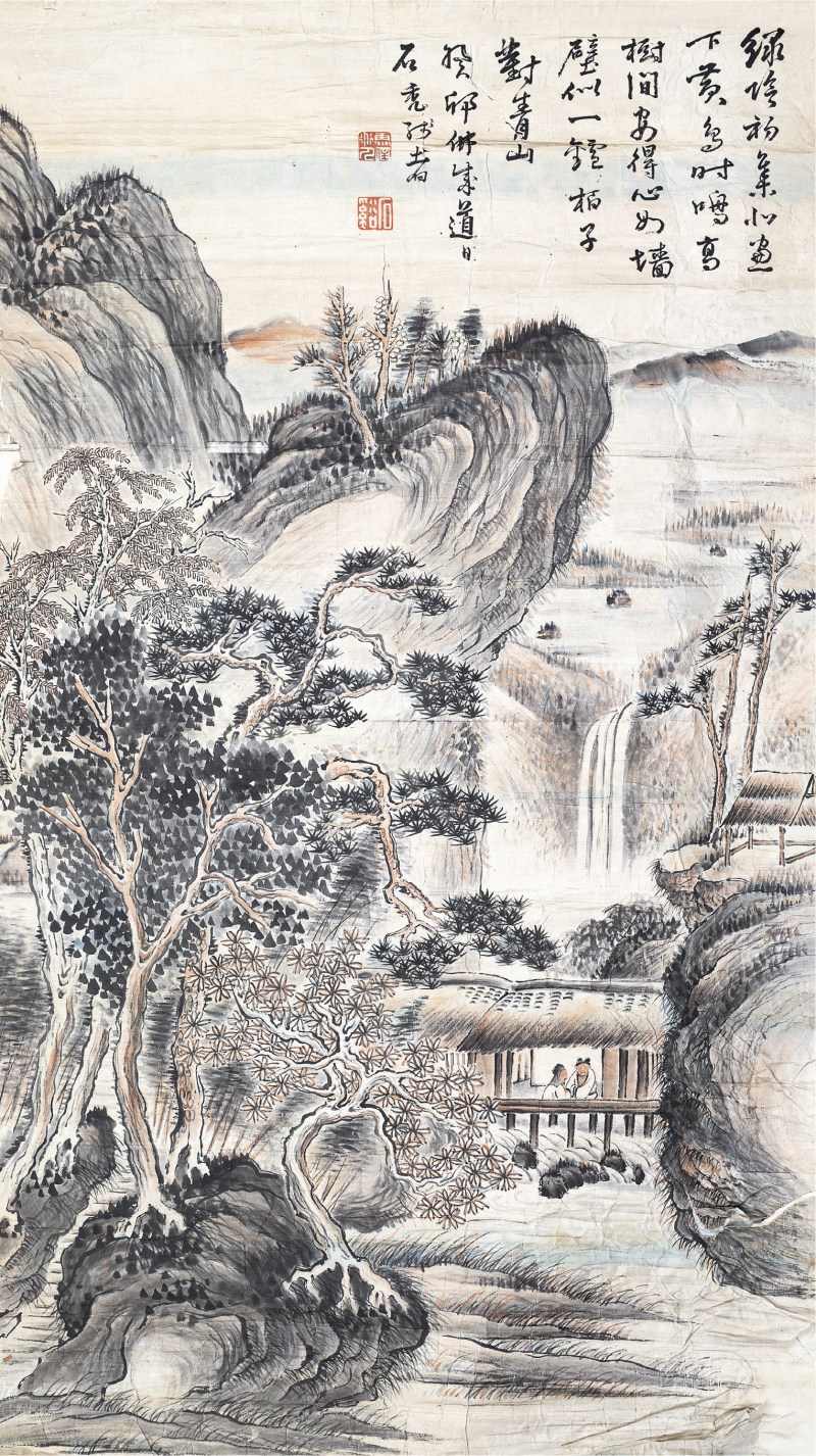 石溪（款） 山水