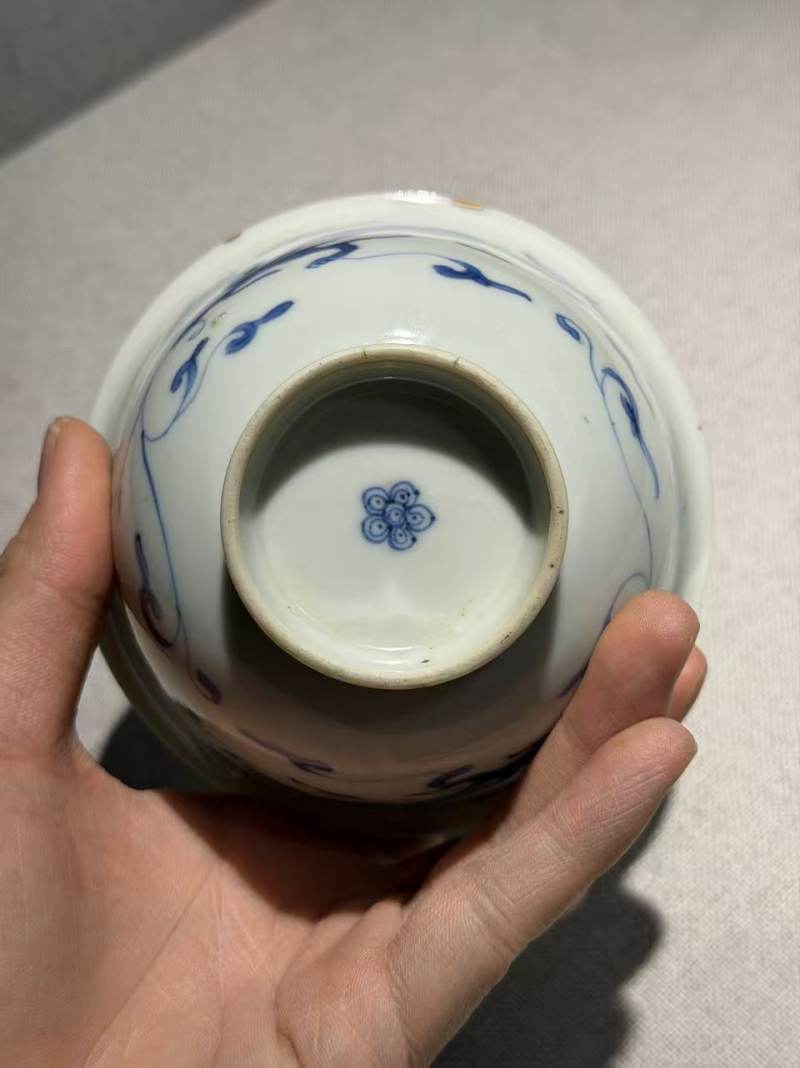 清康熙 青花龙纹小碗一对 - 图7