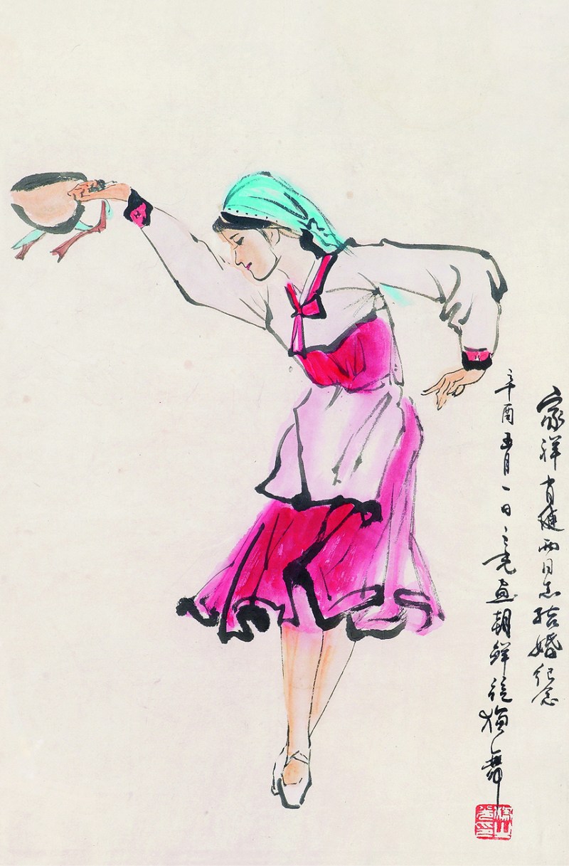 杨之光 人物连框 - 图1