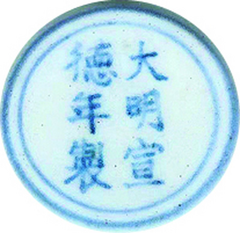 清 红釉瓜楞小罐 - 图2
