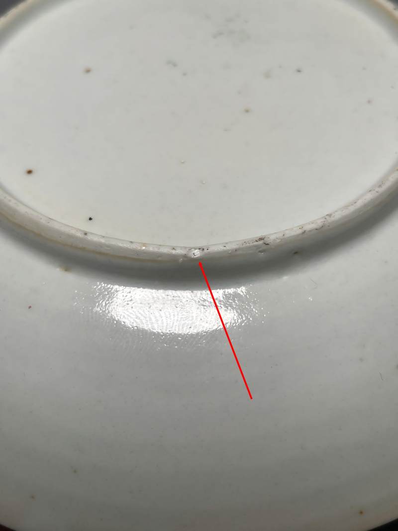 清道光 广彩杯碟一套 - 图34