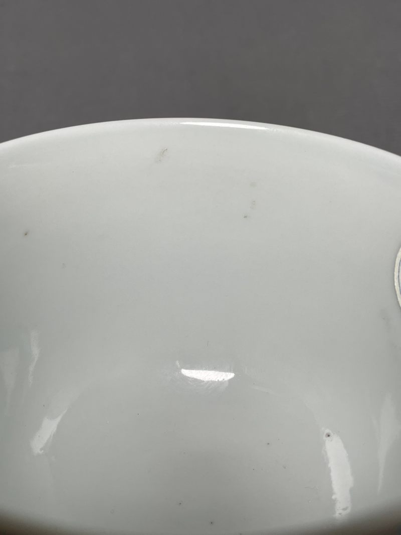 清光绪 青花缠枝莲纹茶杯 - 图6