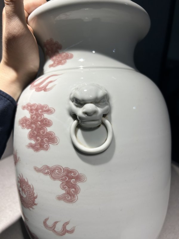 清晚期 釉里红云龙纹铺首尊 - 图7