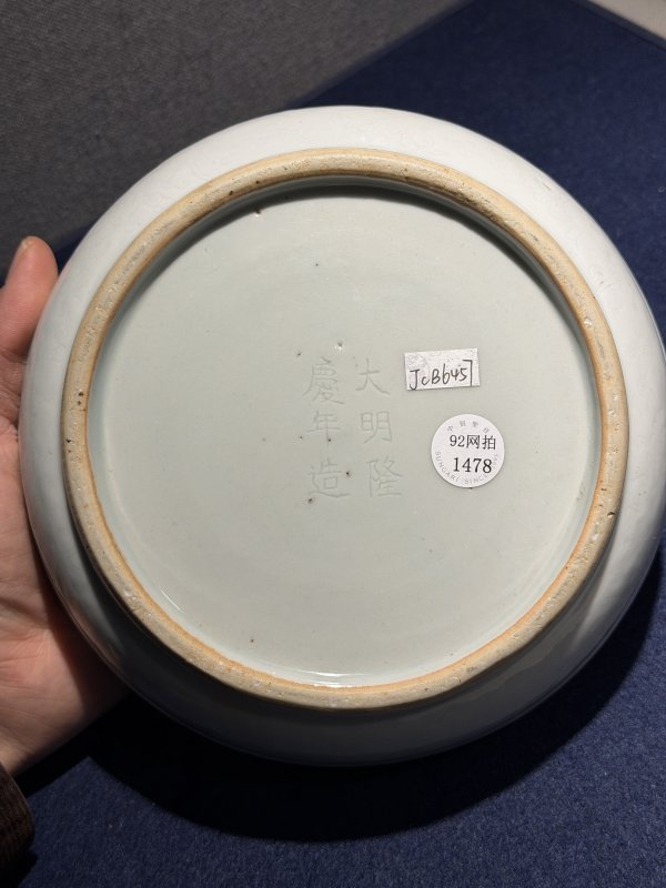 现代 白釉刻龙纹器 - 图6