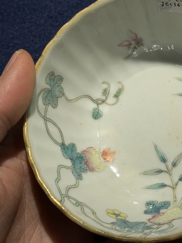 清光绪 粉彩过枝癞瓜纹盖碗（一对） - 图28