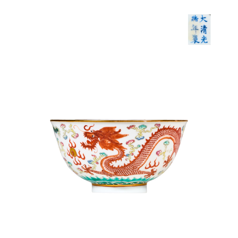 清光绪 粉彩云龙纹茶圆