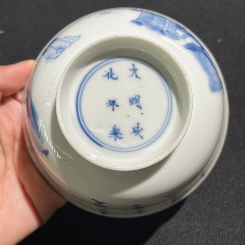 清康熙 青花人物诗文碗 - 图9